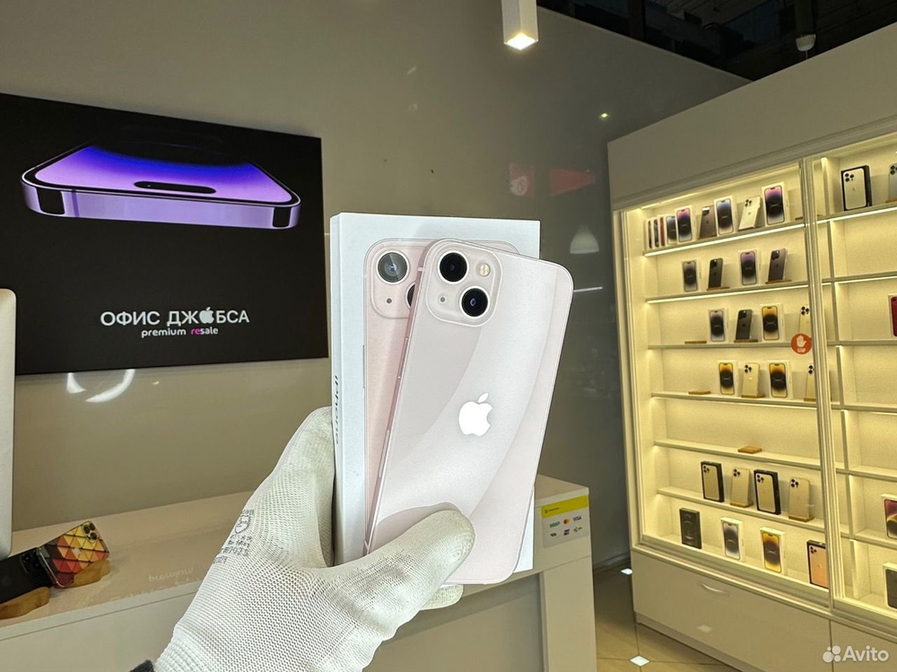 iPhone 13 128 ГБ б/у