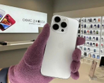 iPhone 14 Pro, 512 ГБ б/у