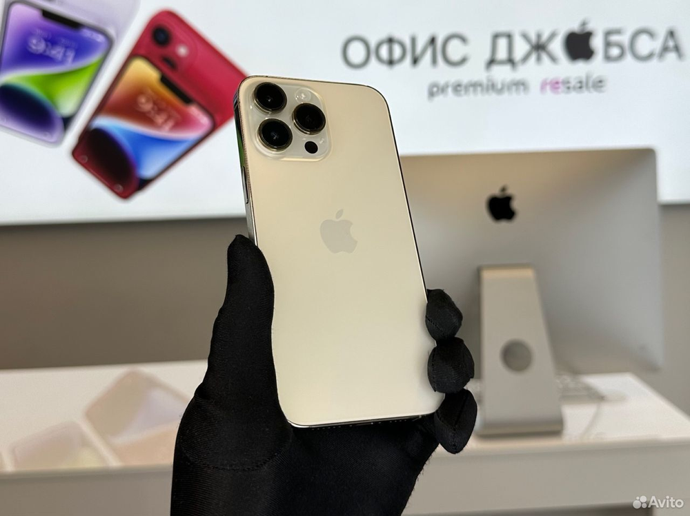 iPhone 14 Pro Max, 512 ГБ б/у