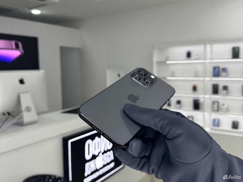 iPhone 14 Pro Max, 256 ГБ б/у