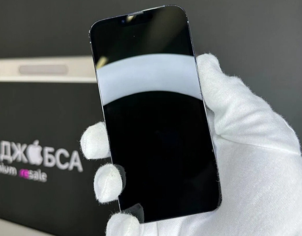 iPhone 13 Pro, 256 ГБ б/у