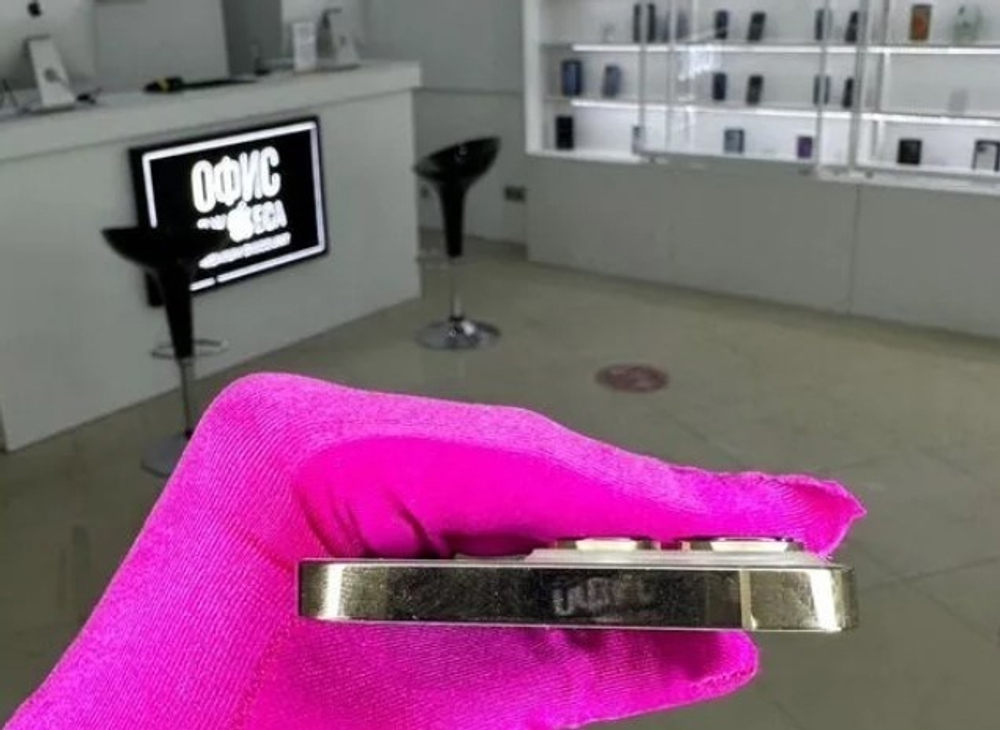 iPhone 13 Pro, 256 ГБ б/у