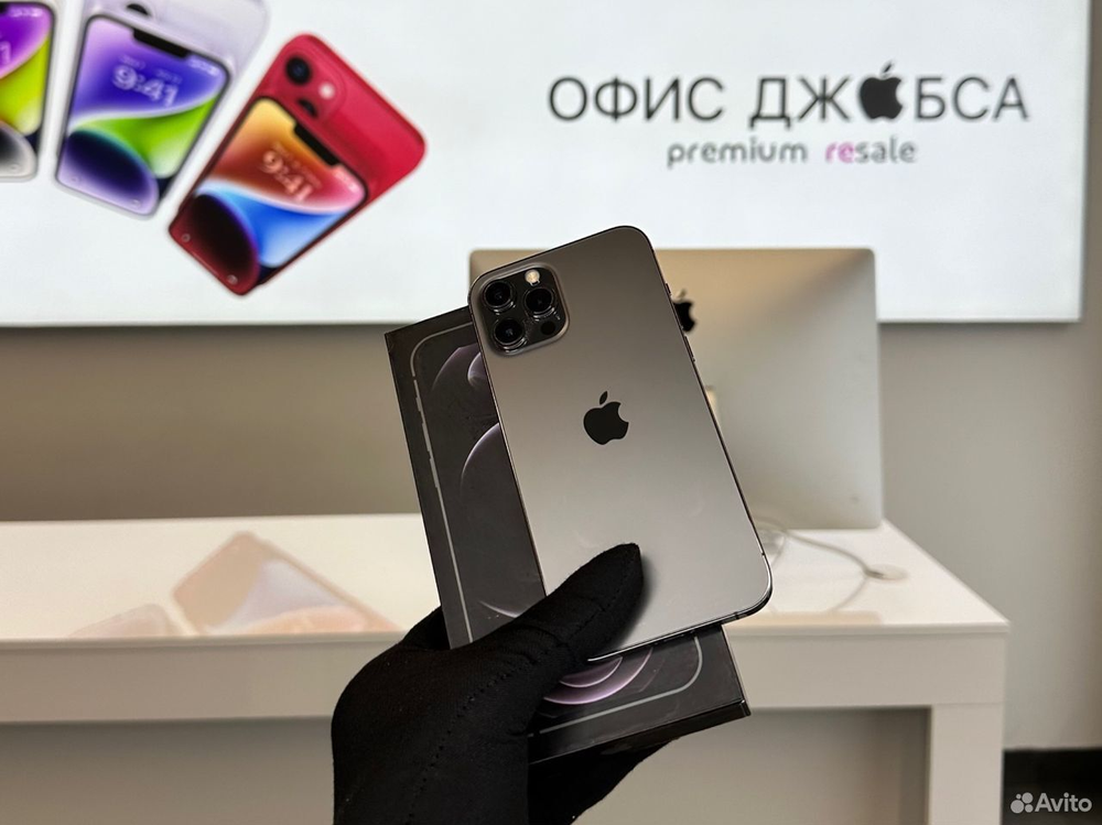 iPhone 12 Pro Max, 512 ГБ б/у