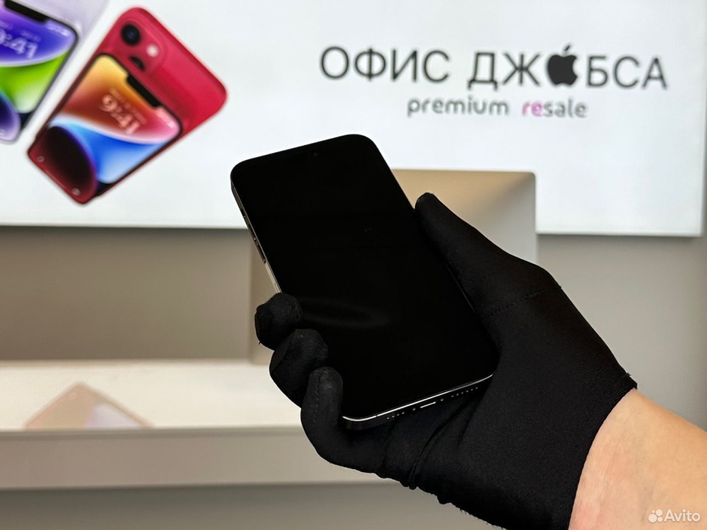 iPhone 14 Pro Max, 1 ТБ б/у