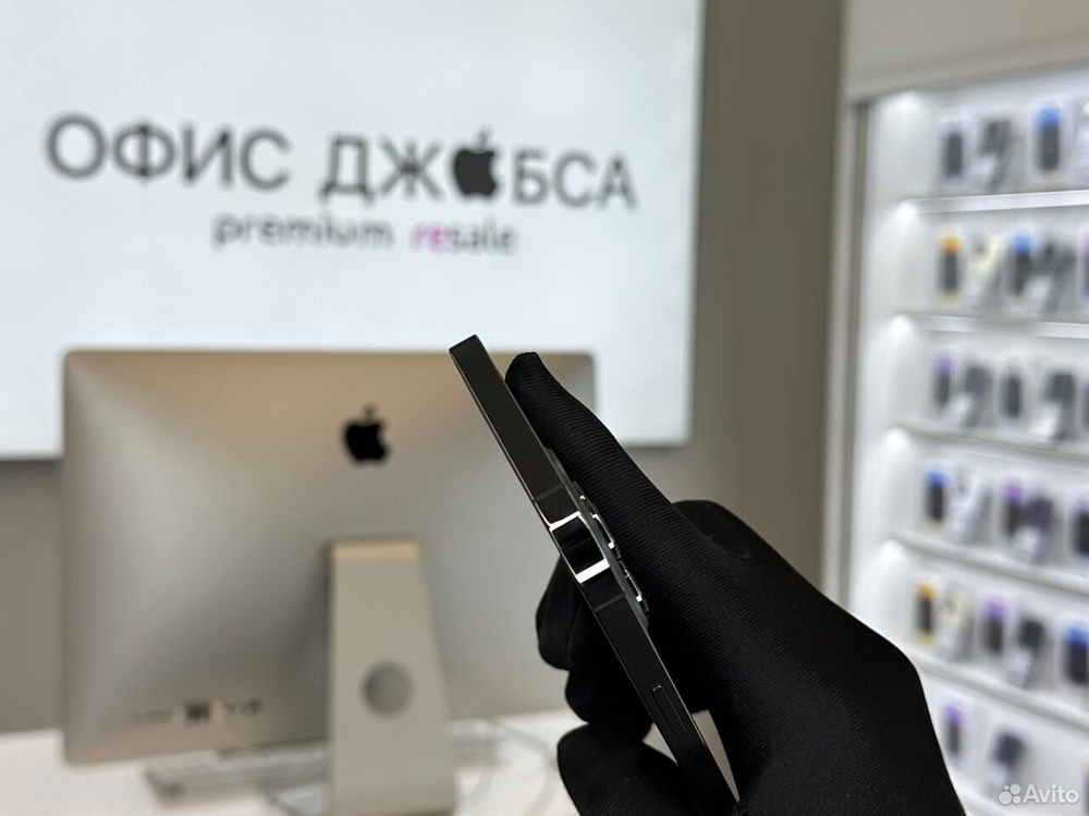 iPhone 12 Pro Max, 256 ГБ б/у