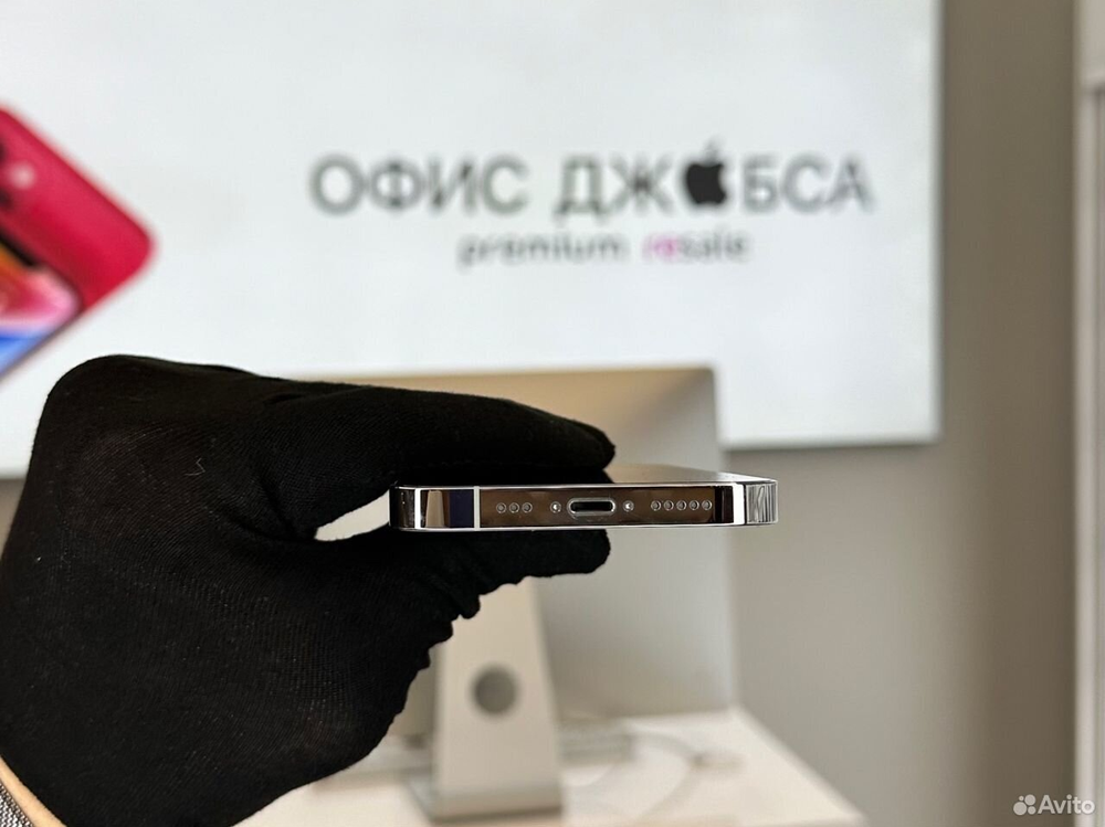 iPhone 14 Pro, 128 ГБ б/у