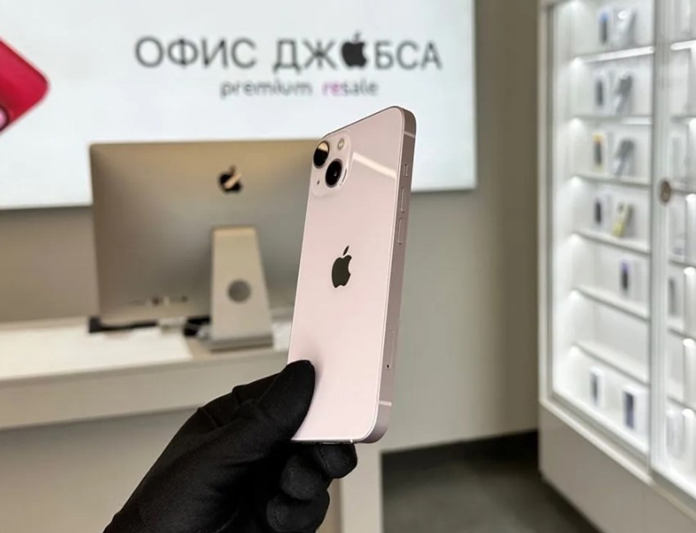 iPhone 13, 256 ГБ б/у