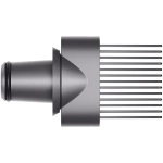 Фен Dyson Supersonic HD08 Nickel Cooper (без кейса)