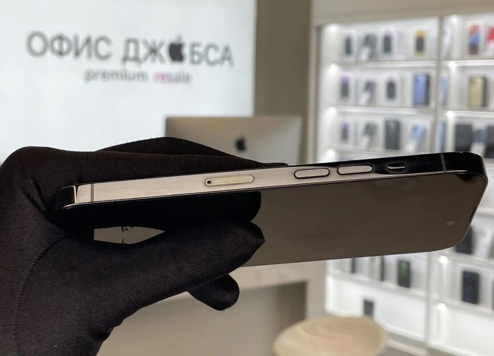 iPhone 14 Pro Max, 256 ГБ б/у