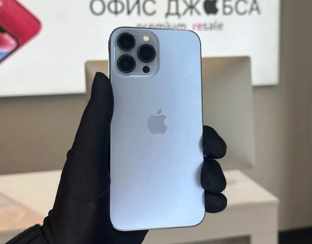 iPhone 13 Pro Max, 128 ГБ б/у