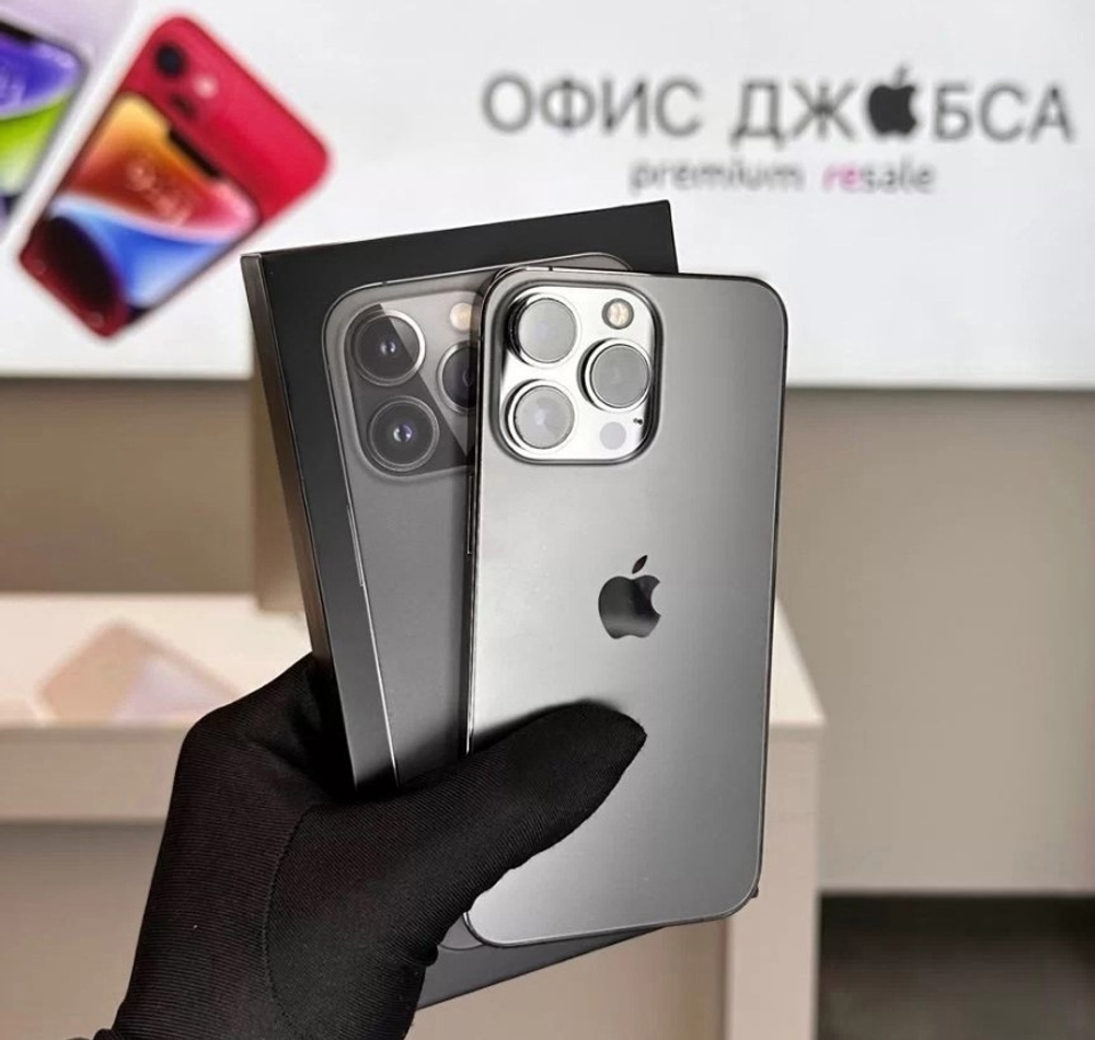 iPhone 13 Pro, 256 ГБ б/у