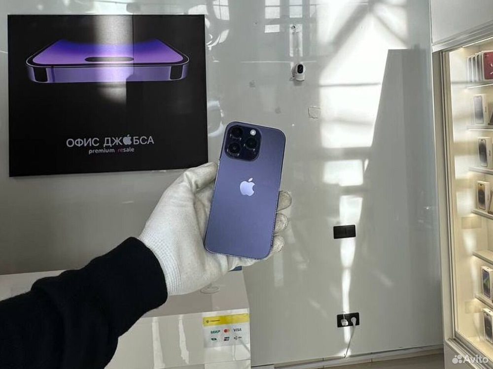 iPhone 14 Pro, 512 ГБ б/у