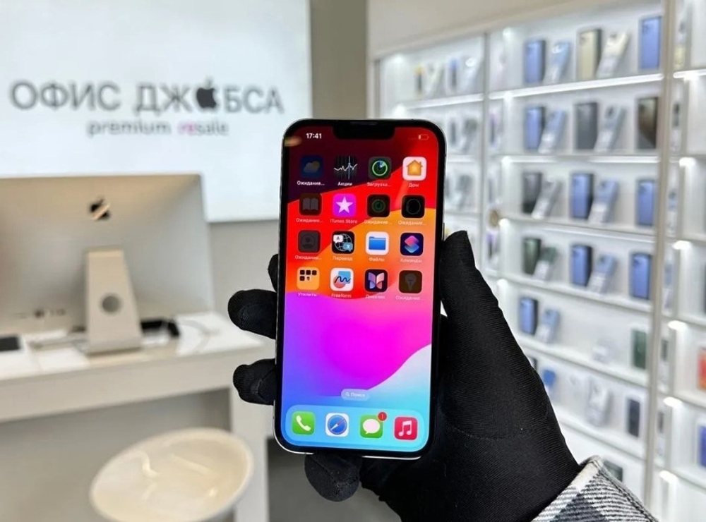 iPhone 13 Pro, 128 ГБ б/у