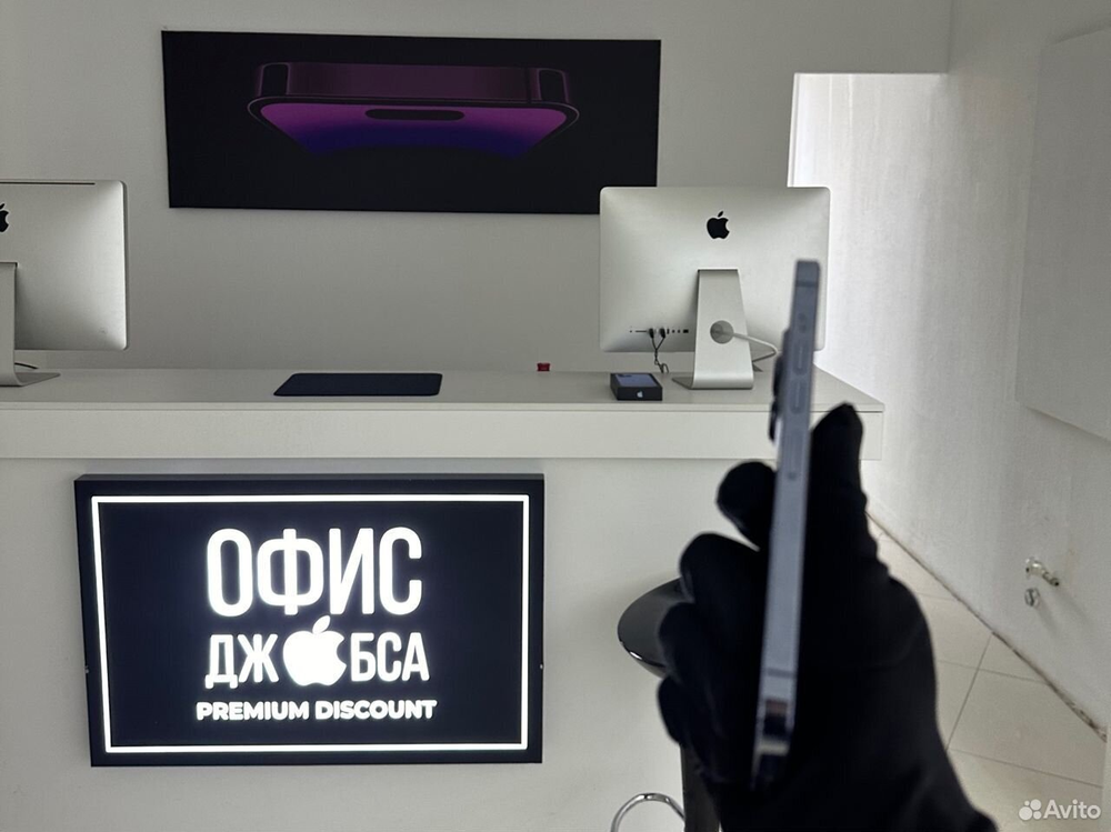 iPhone 13 Pro Max, 128 ГБ б/у