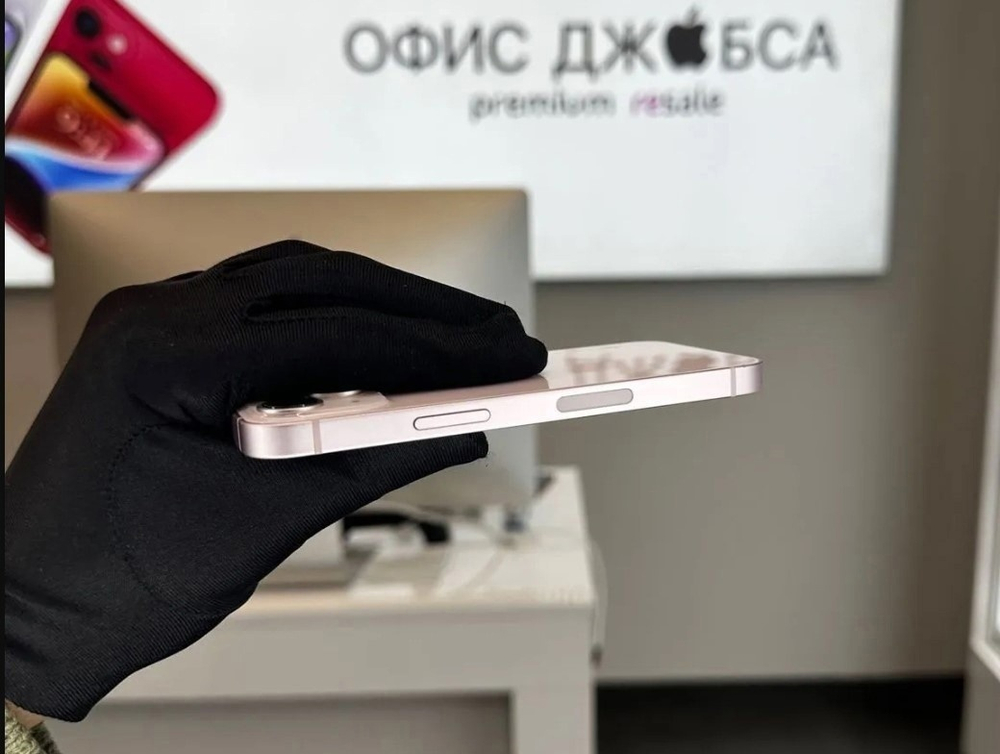 iPhone 13 mini, 512 ГБ б/у