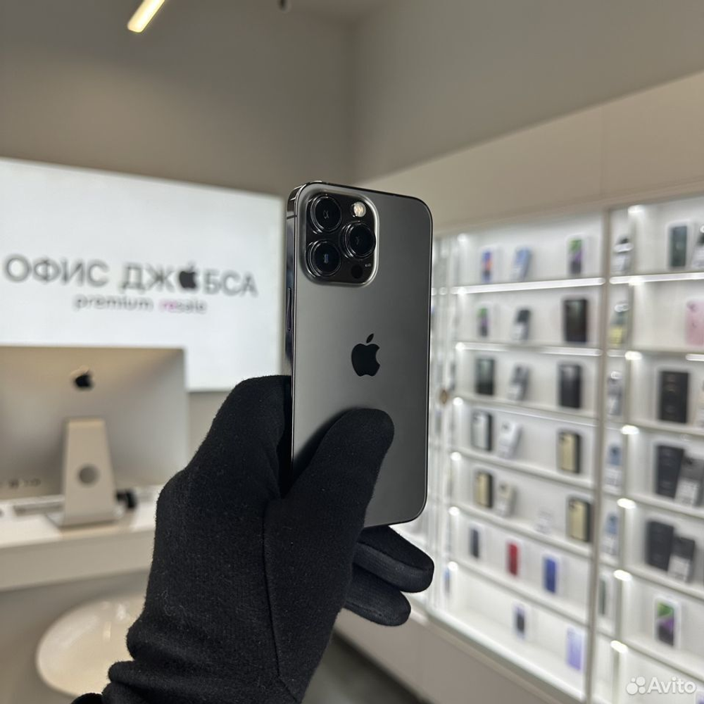 iPhone 13 Pro, 256 ГБ б/у