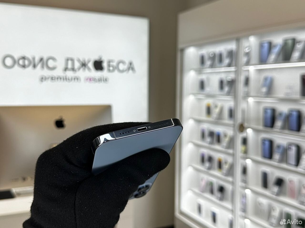 iPhone 13 Pro Max, 256 ГБ б/у