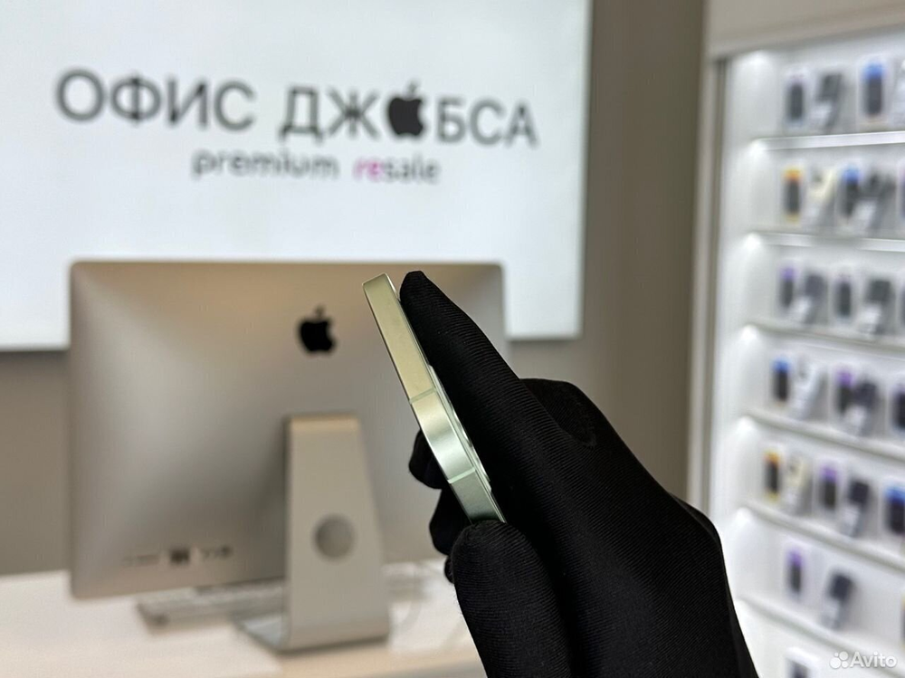 iPhone 12 Pro Max, 256 ГБ б/у