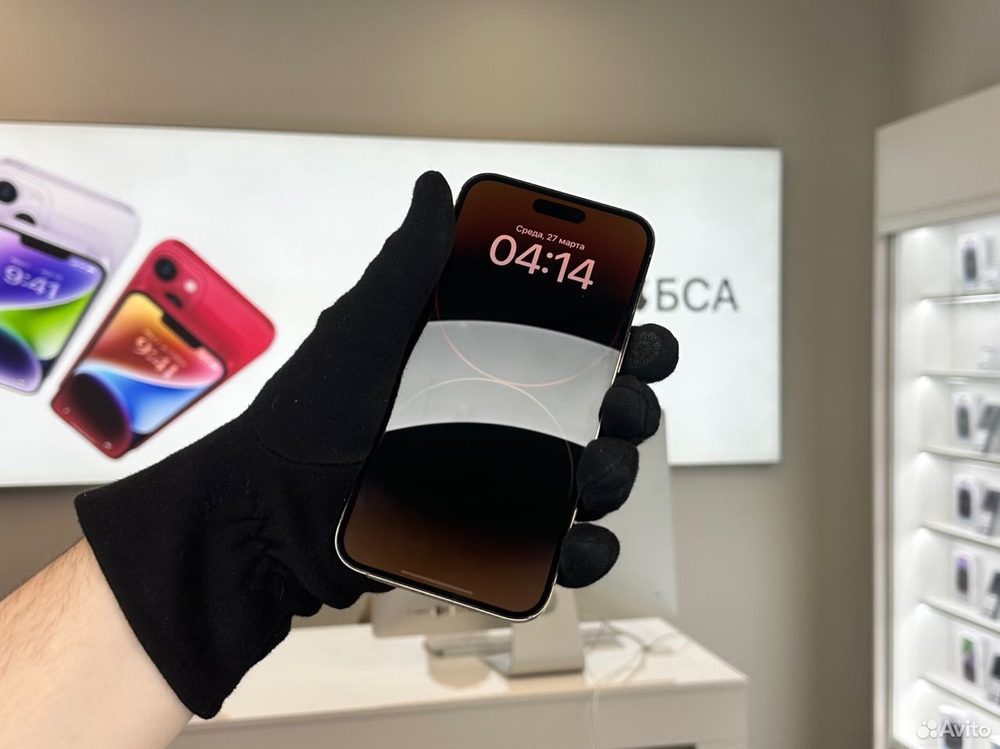 iPhone 14 Pro Max, 256 ГБ б/у