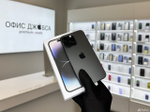 iPhone 14 Pro Max, 256 ГБ б/у