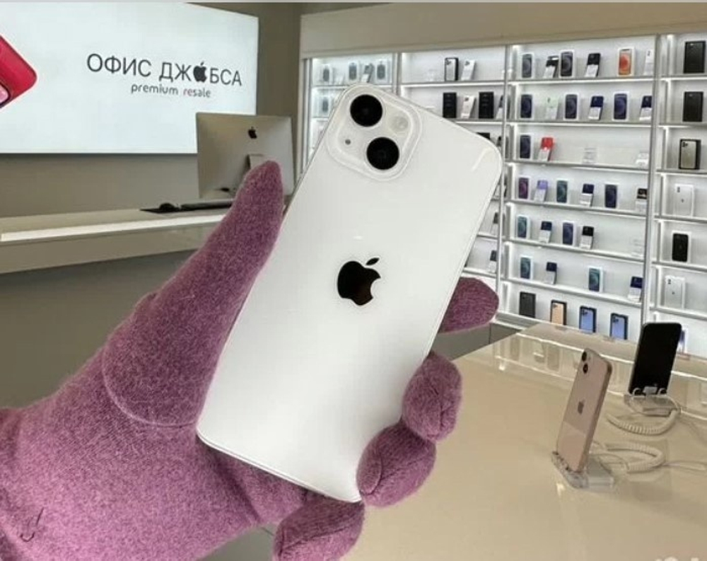 iPhone 14, 128 ГБ б/у