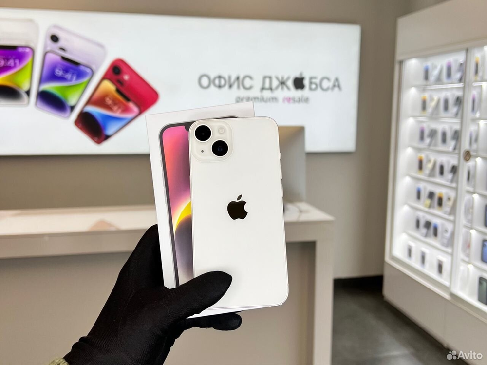 iPhone 14, 256 ГБ б/у