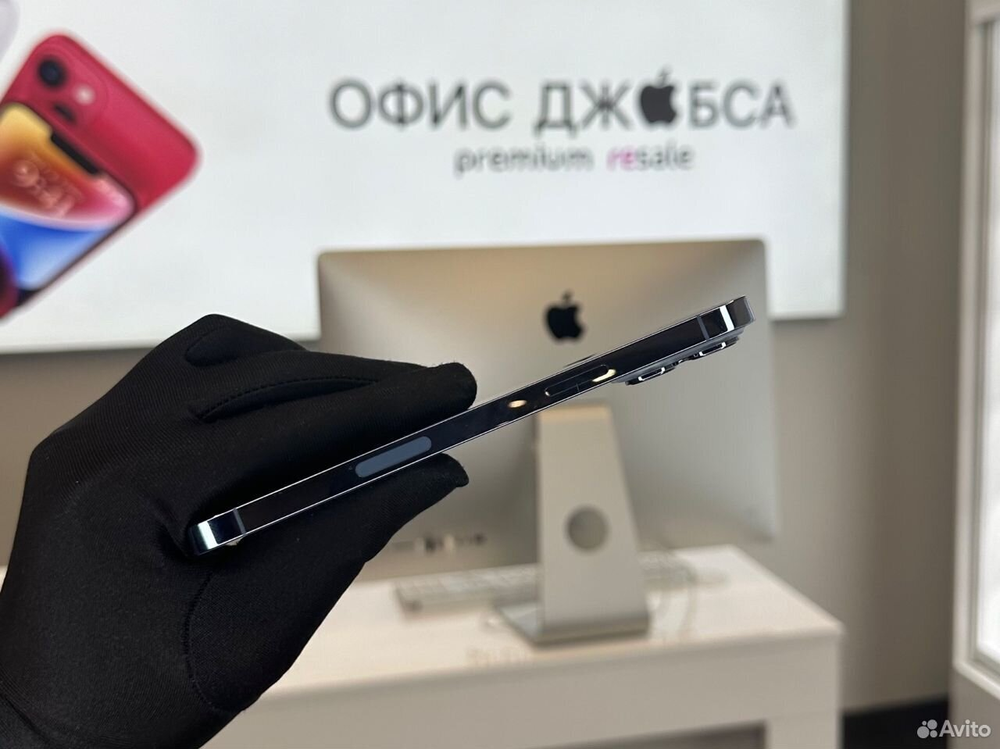 iPhone 13 Pro Max, 128 ГБ б/у
