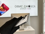 iPhone 14 Pro, 128 ГБ б/у