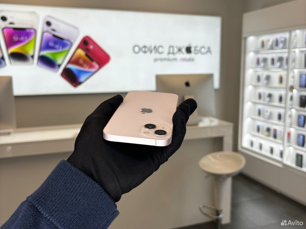 iPhone 13, 256 ГБ б/у