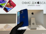 iPhone 12 Mini, 128 ГБ б/у