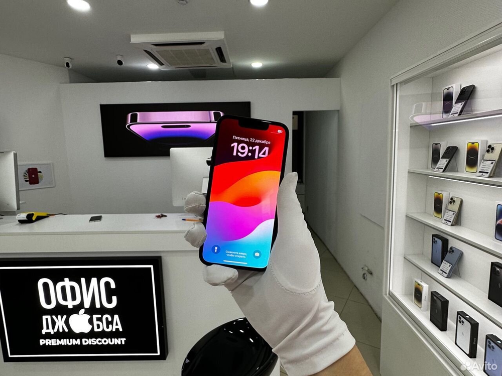iPhone 13 Mini, 128 ГБ б/у