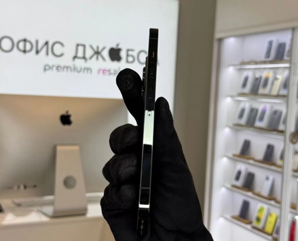 iPhone 13 Pro Max, 256 ГБ б/у