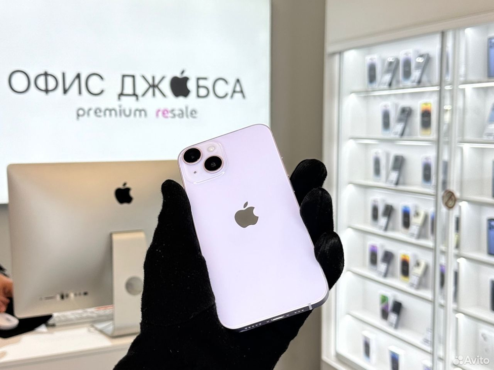 iPhone 14, 128 ГБ б/у