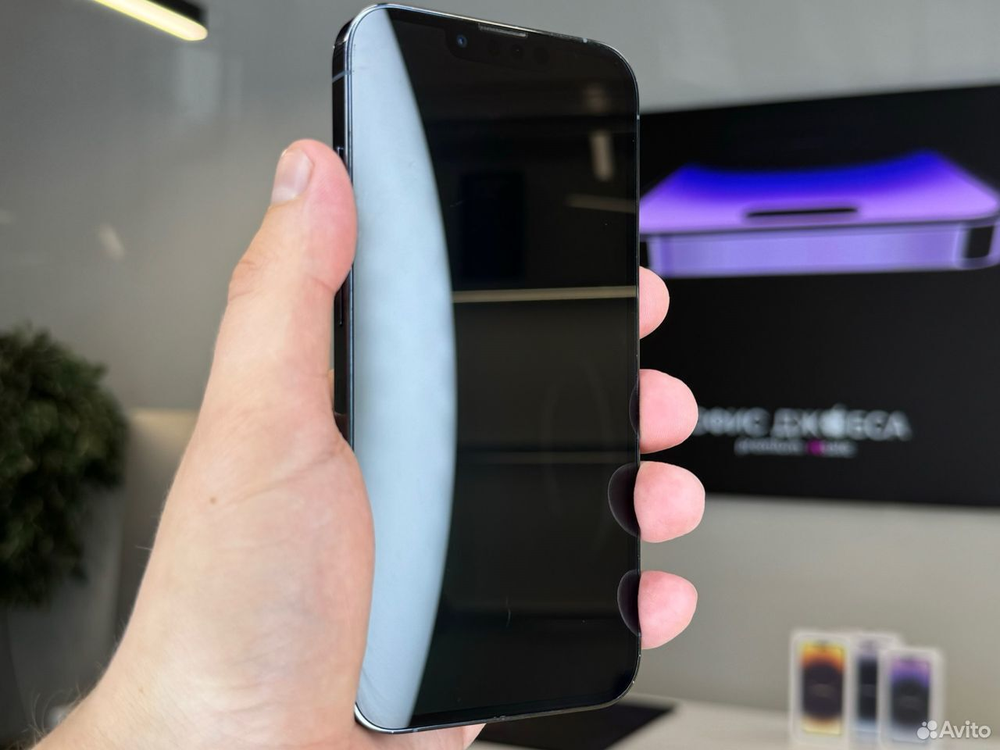 iPhone 13 Pro, 256 ГБ б/у