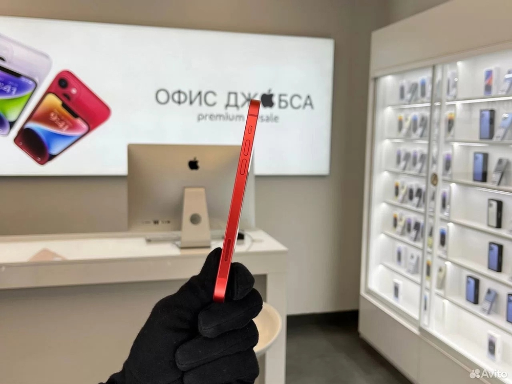 iPhone 12, 256 ГБ б/у