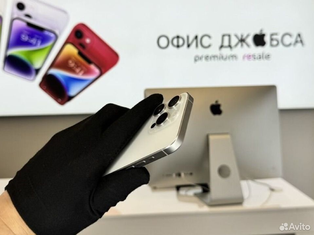 iPhone 15 Pro, 1 ТБ б/у