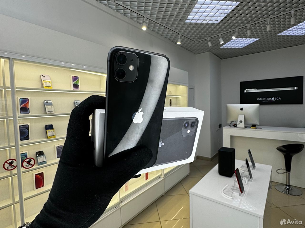 iPhone 12 Pro, 256 ГБ б/у