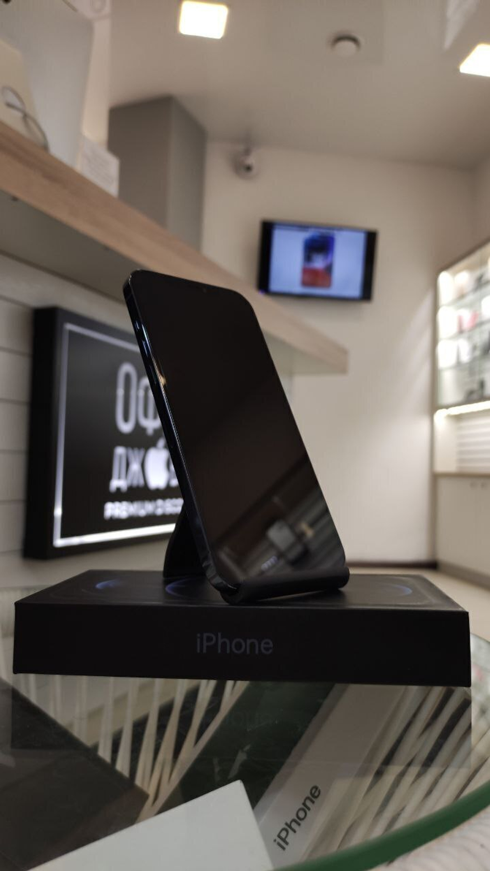 iPhone 12 Pro Max, 256 ГБ б/у