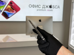 iPhone 13 Pro, 1 ТБ б/у