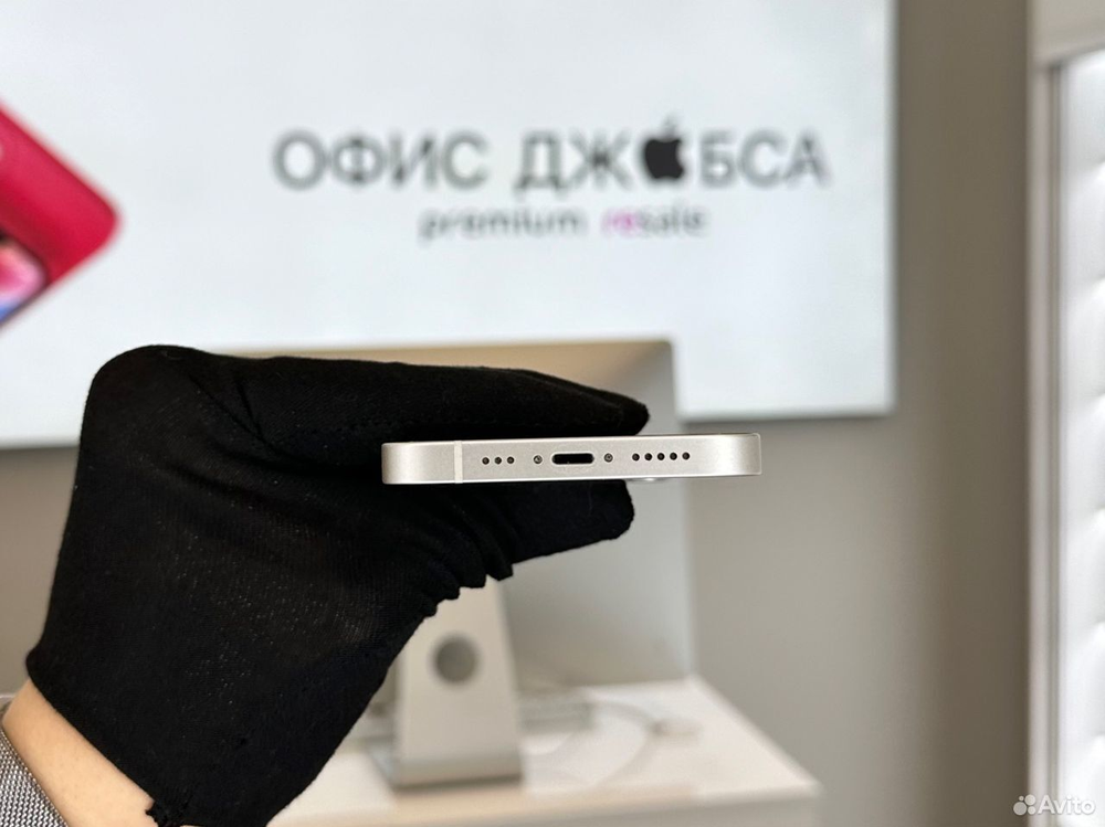 iPhone 14, 128 ГБ б/у