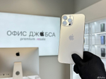 iPhone 13 Pro Max, 512 ГБ б/у