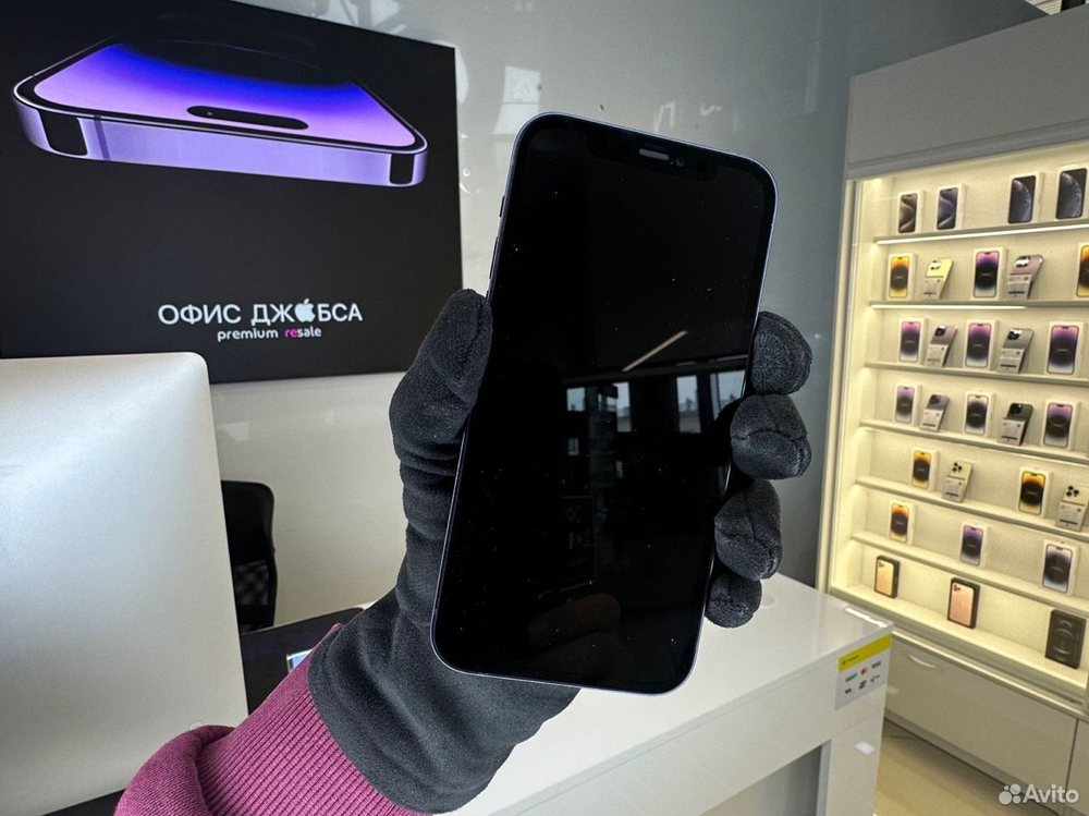 iPhone 12 256 ГБ б/у