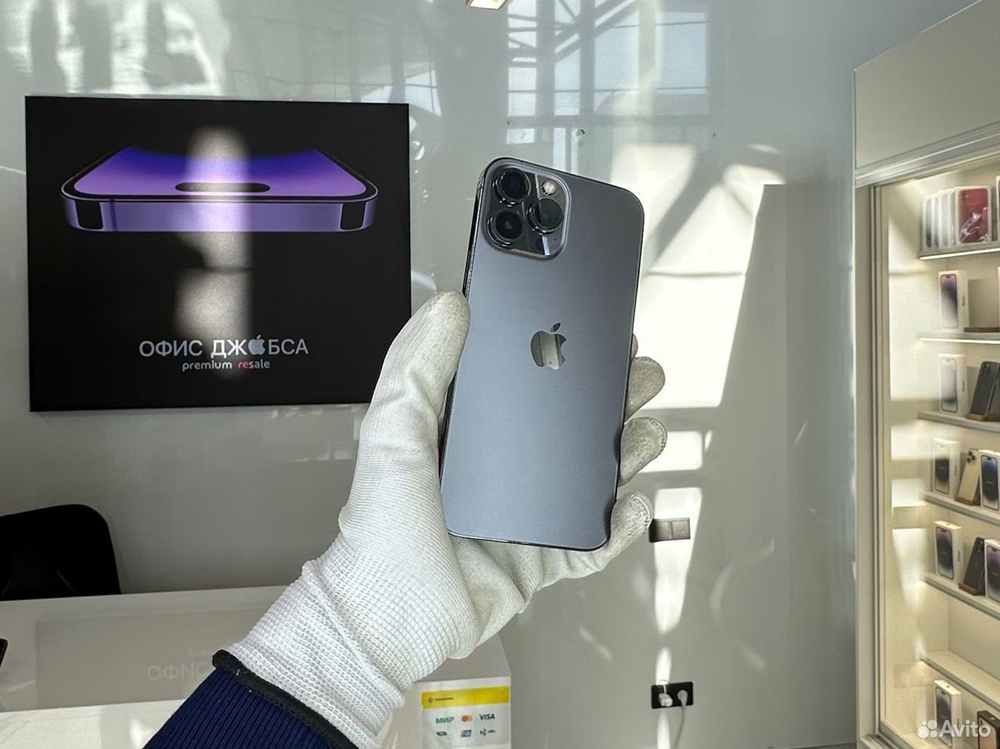 iPhone 13 Pro Max, 1 ТБ б/у