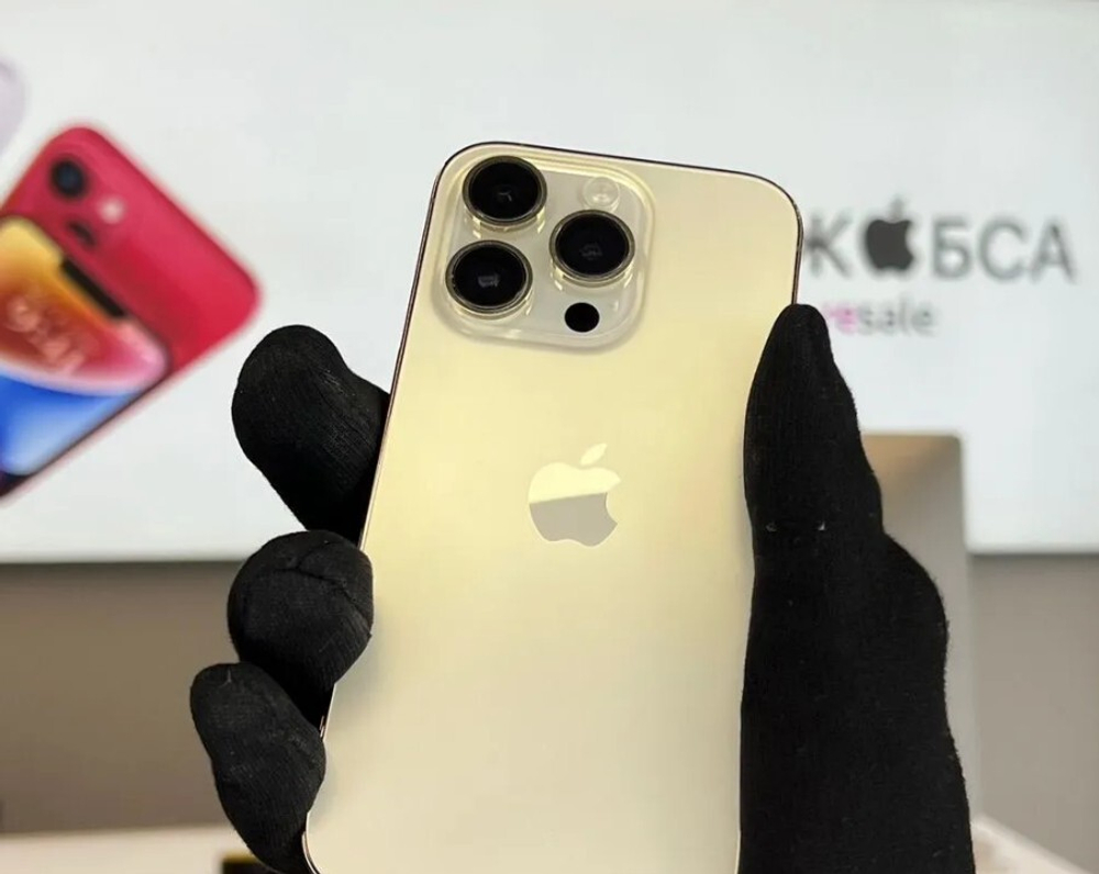 iPhone 14 Pro, 256 ГБ б/у