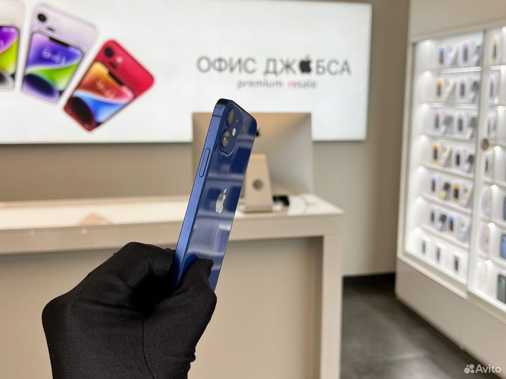 iPhone 12 Mini, 128 ГБ б/у