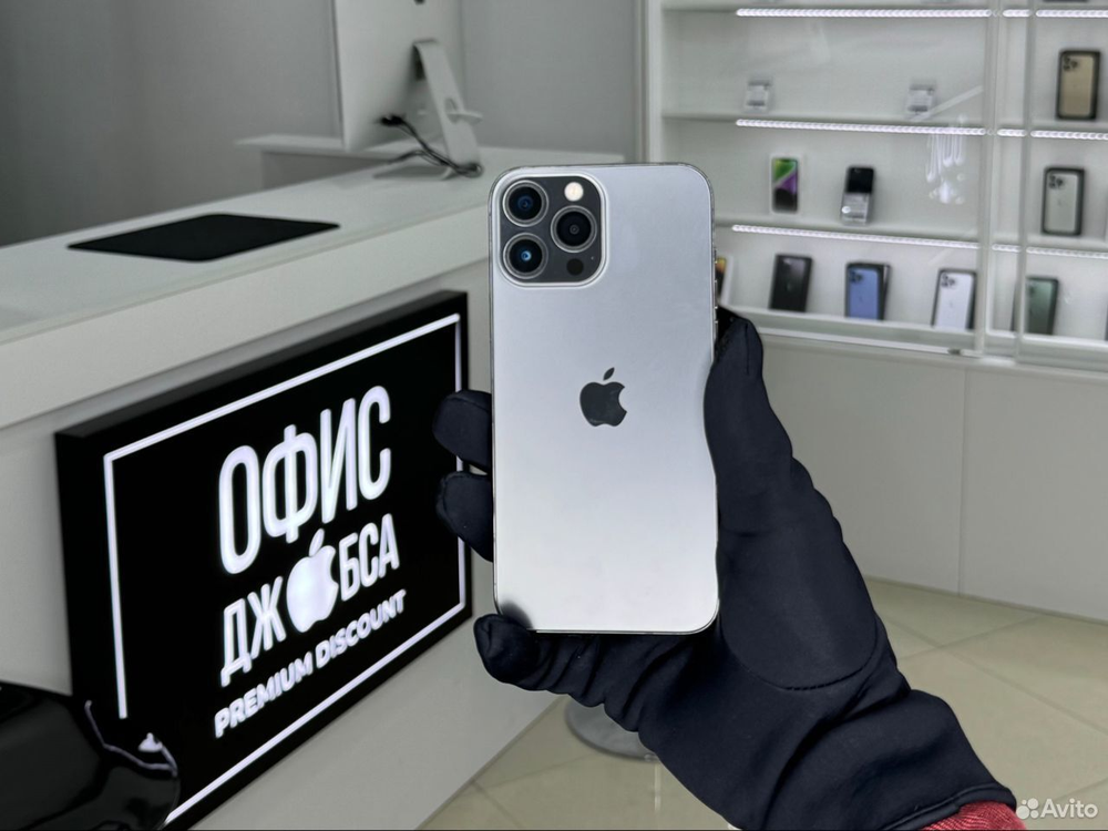 iPhone 13 Pro Max, 256 ГБ б/у