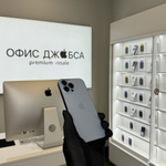 iPhone 13 Pro Max, 512 ГБ б/у