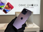 iPhone 14 Pro Max, 1 ТБ б/у