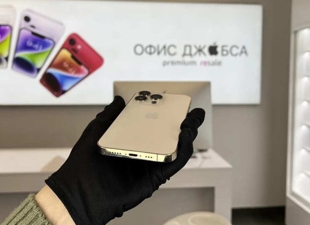 iPhone 13 Pro, 256 ГБ б/у
