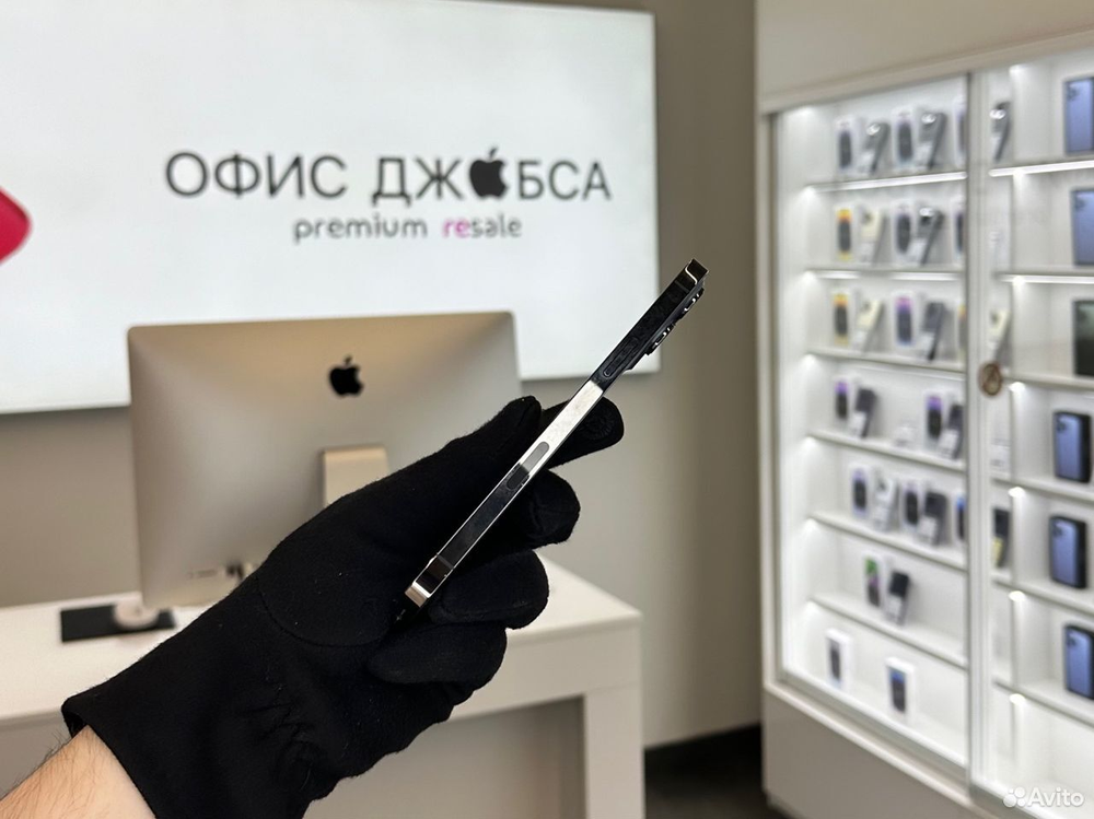 iPhone 13 Pro Max, 256 ГБ б/у
